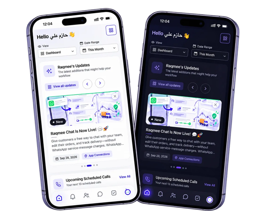 The Raqmee app on iPhone in light and dark mode